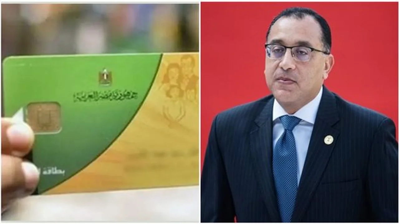 تنبيه هام.. آخر موعد لصرف منحة التموين 400 جنيه وشروط الاستحقاق